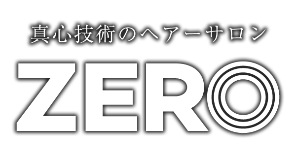 新大阪 理容室 ヘアーサロン ZEROゼロ